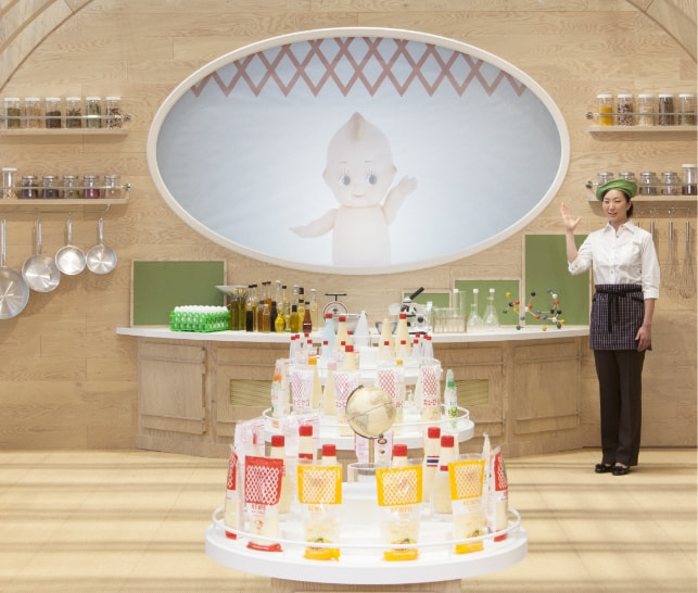 マヨテラス工場見学03