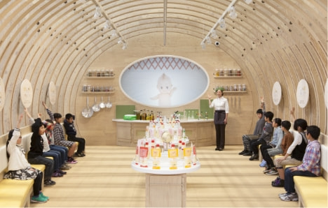 マヨテラス工場01